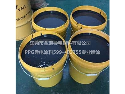 导电镍漆