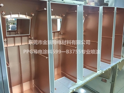 医疗器械导电漆加工喷涂
