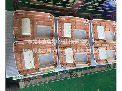 投影仪导电漆喷涂