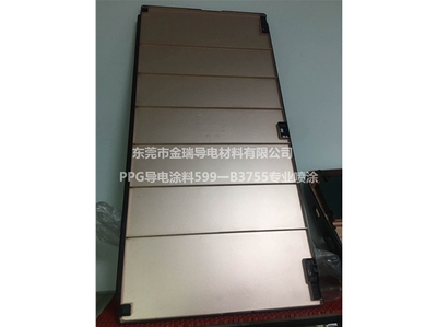 医疗器械导电漆加工喷涂